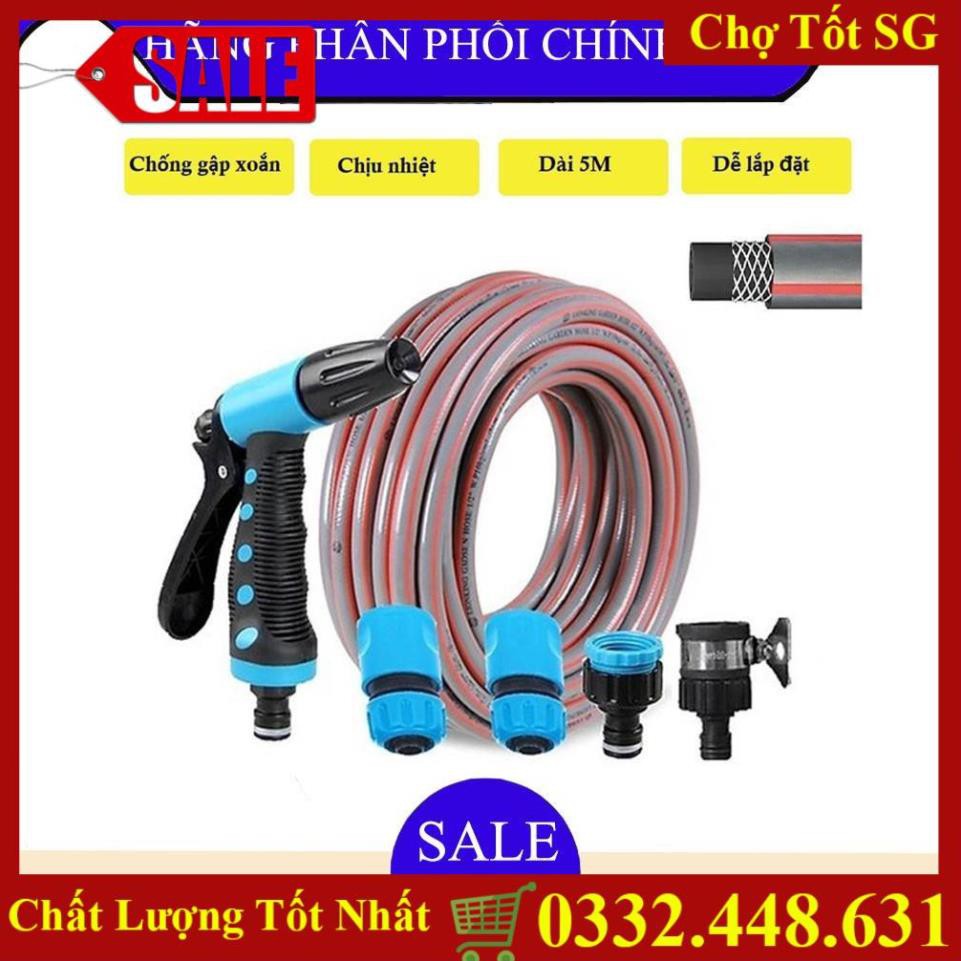 Vòi Phun Nước, Bộ Vòi Tưới Cây, Rửa Xe LionKing 5M PR2015C Vòi Phun Nhiều Chế Độ, Cực Tiện Lợi