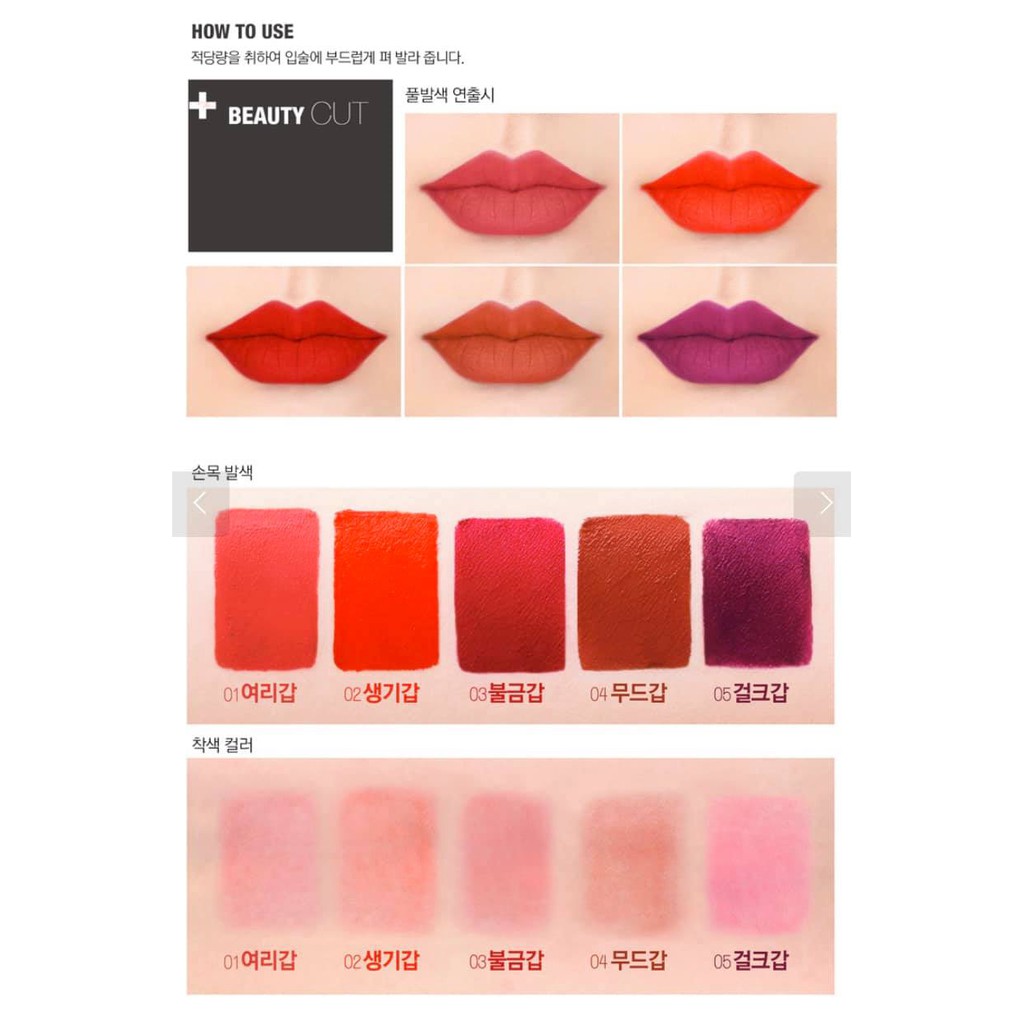 Son Kem Lì Bbia Velvet Lip Tint