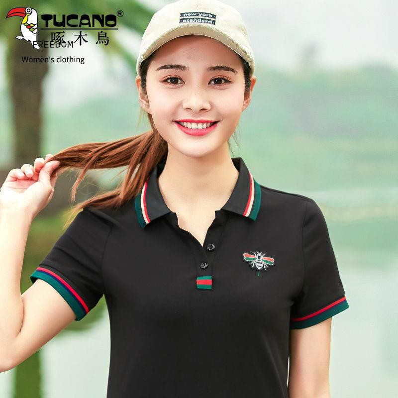 FREEDOMChim gõ kiến ​​Phiên bản Hàn Quốc của áo thun ngắn tay cỡ lớn dành cho nữ mùa hè mới polo rộng rãi ve sơ m