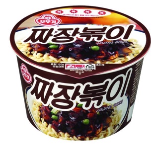 [FREE SHIP 99K T4] Mì xào tương đen Ottogi / Jjajang Bokki 120g