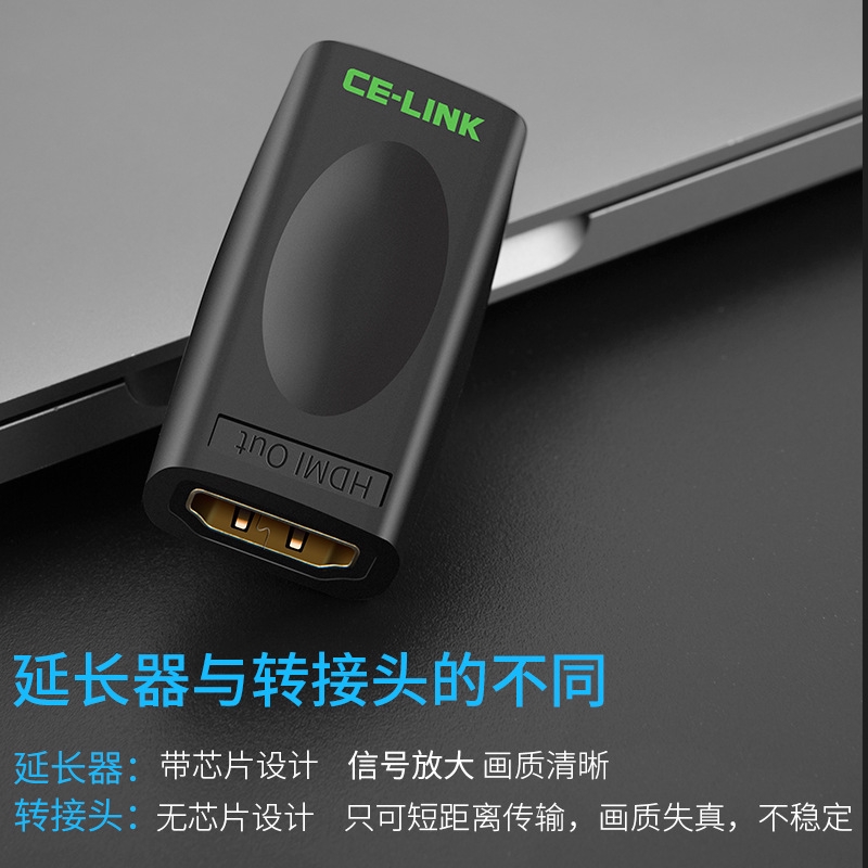 Bộ Khuếch Đại Tín Hiệu Hdmi 4k Hd 60hz 28m | BigBuy360 - bigbuy360.vn