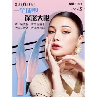 Kẻ Mắt Nước Lông Vũ