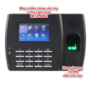 Máy chấm công vân tay MITA 8683 - Máy Chấm Công - Nhật Minh