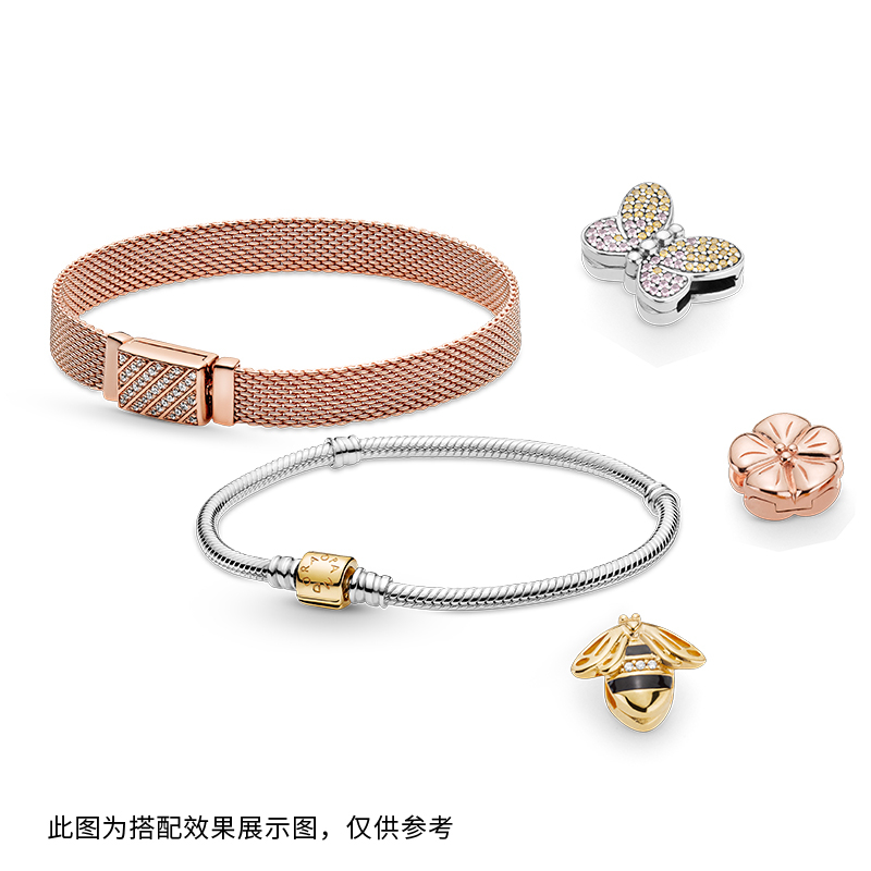 Vòng Tay Mạ Bạc 14k Pandora925 599347c00