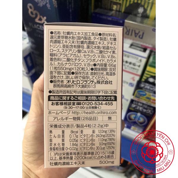 Orihiro | Viên uống tinh hàu tươi 120 viên Nhật bản