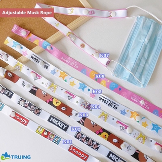 Dây đeo khẩu trang có thể điều chỉnh không hằn tiện dụng
