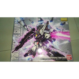 Mô hình lắp ráp MG 1/100 Providence Gundam Limited Bandai