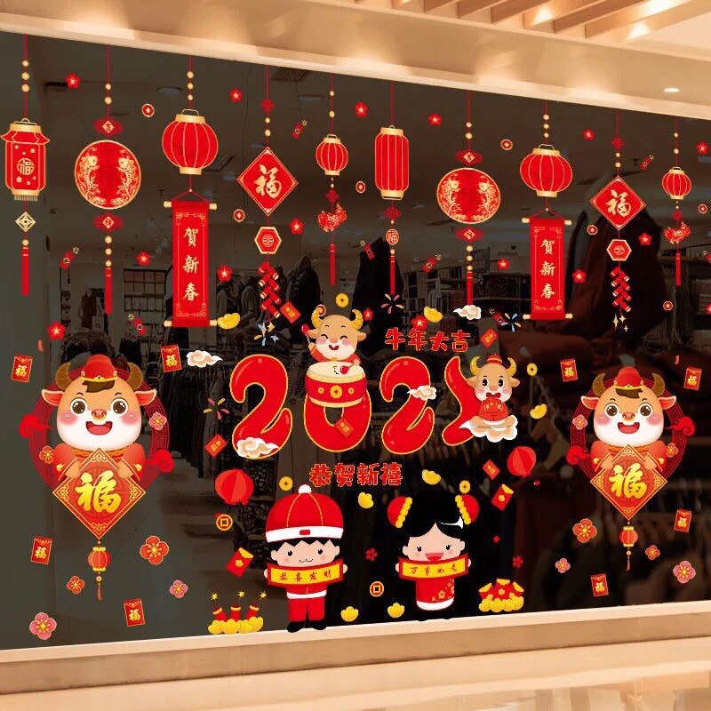 Decal Tết DÁN CỬA LỚN - 2021 phối trâu vòng cung và rèm dây đèn (4 tấm )