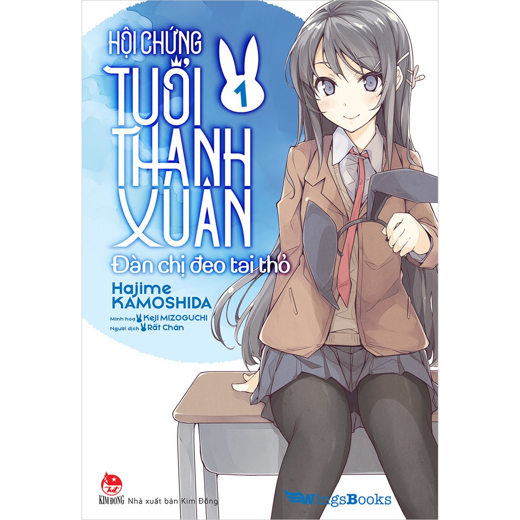 Sách - Hội Chứng Tuổi Thanh Xuân ( Tập 1,2,3,4...) Wingsbooks - NXB Kim Đồng