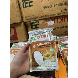 Bột cốt dừa Thái Chaokoh số 1