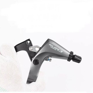 Tay Phanh Shimano CLARIS BL-R2000