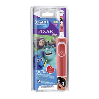 Bàn chải điện Oral-B cho bé