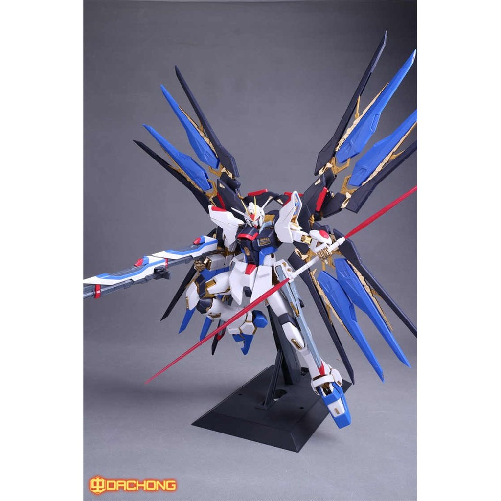 Daban Mô Hình Gundam PG Strike Freedom Fighter 1/60 Đồ Chơi Lắp Ráp Anime