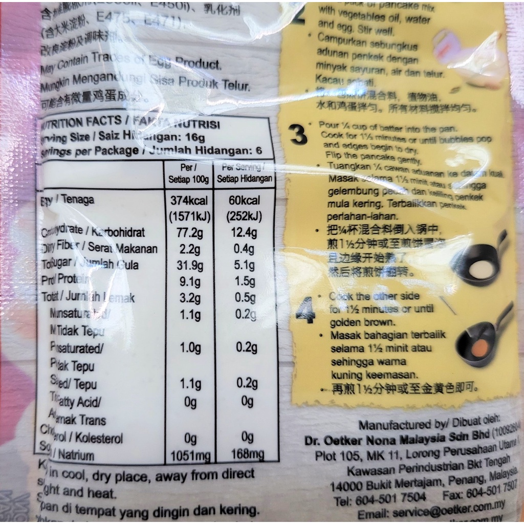 [Túi 100g] BỘT BÁNH ĂN SÁNG [Malaysia] DR OETKER Pancake Original Flour (halal)