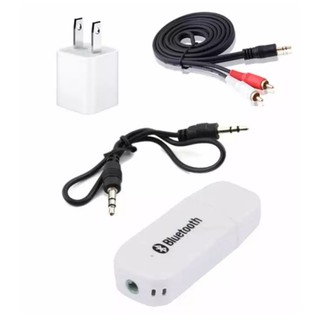 Bộ thiết bị kết nối bluetooth 4 sản phẩm cho dàn âm thanh