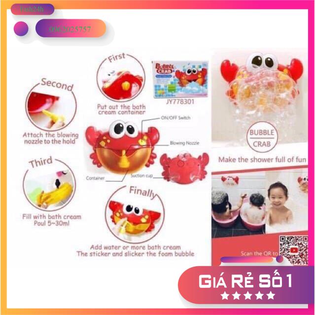 Máy tạo bọt phòng tắm hình con cua biết hát - Đồ chơi nhà tắm - Đồ chơi trẻ em - Quà tặng
