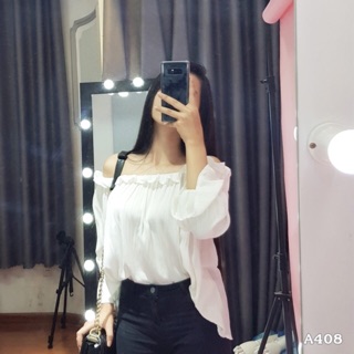 Áo trễ vai nhúng siêu dễ thương