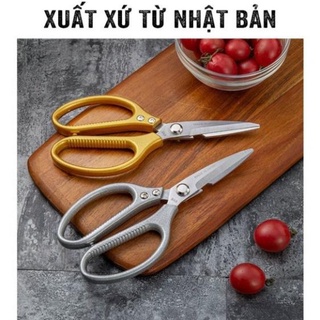Kéo Nhật Đa Năng SK5 Thép Carbon không gỉ 22cm