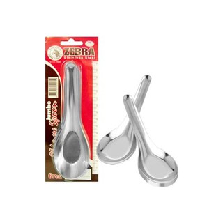 6 muỗng (thìa) canh inox Zebra cỡ đại 100001