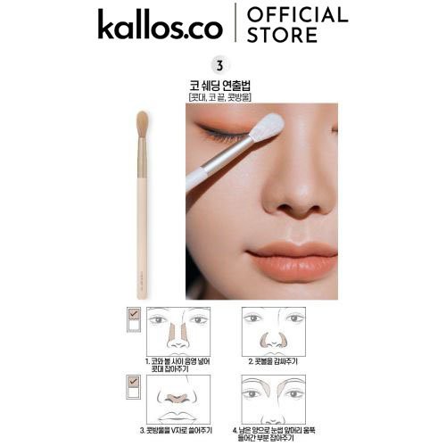 [TEM + BILL CHÍNH HÃNG] Phấn Tạo Khối 2 Ô Etude House Contour Powder | BigBuy360 - bigbuy360.vn