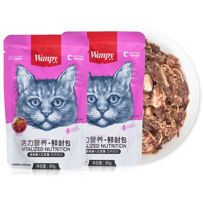 [Mã 253FMCGSALE giảm 8% tối đa 100K đơn 500K] [10GÓI] Pate mèo WANPY 80g nguyên hộp [CHÍNH HÃNG]