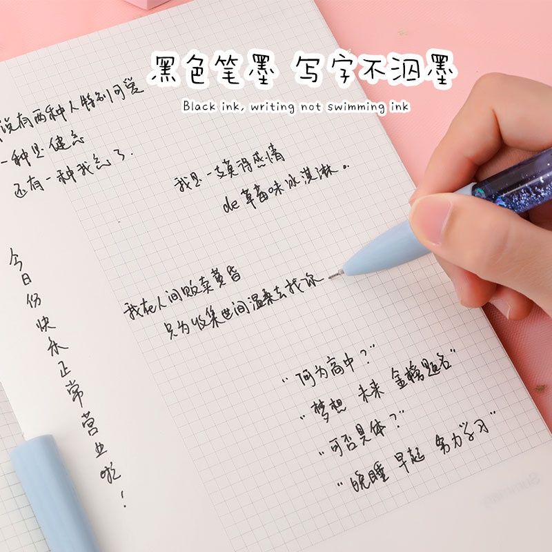 Bút Gel Kim Tuyến Nước In Họa Tiết Hoạt Hình Dễ Thương