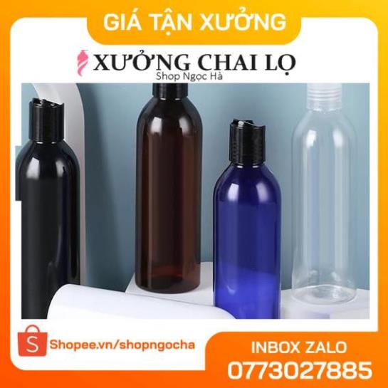 Chai Chiết Mĩ Phẩm ❤ GIÁ TỐT NHẤT ❤ Chai nhựa pet nắp nhấn 150ml,200ml,250ml chiết mỹ phẩm , phụ kiện du lịch