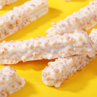 Bánh Xốp Phủ Socola Đậu Phộng Bibizan Hộp 240g