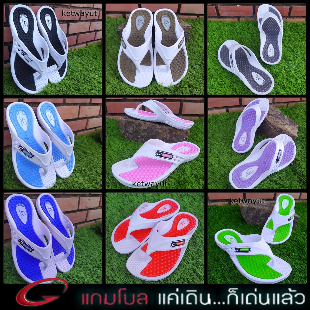 Dép xỏ ngón nữ Gambol Slip-On 41042
