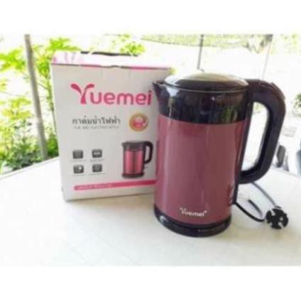 BÌNH ĐUN YUEMEI 2.5L THÁI LAN CHÍNH HÃNG