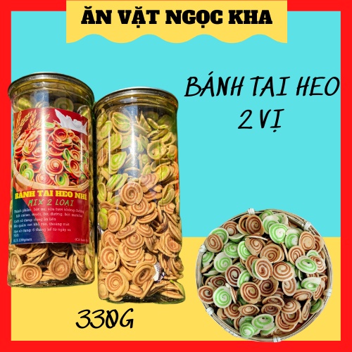 330g🍑Bánh tai heo nhí mix 2 vị ( truyền thống + matcha )