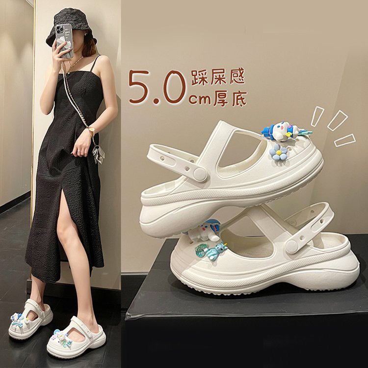 Dép sục cross hàng nâng đế kèm stick siêu xinh, siêu dáng yêu MSP: 2616-THỎ