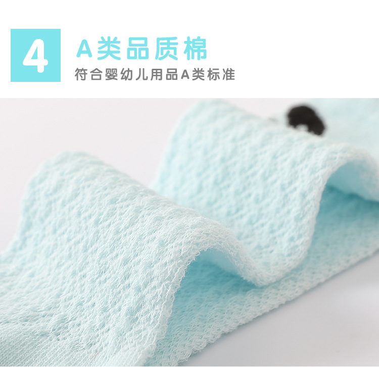 Vớ Dài Qua Gối Chống Muỗi Tiện Dụng Cho Bé Sơ Sinh