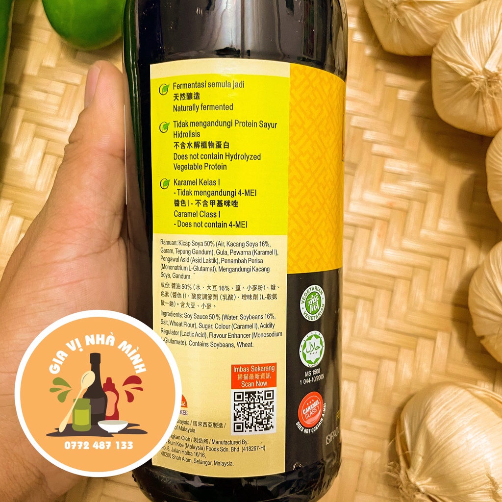 NƯỚC TƯƠNG TẠO MÀU LEE KUM KEE Thick Dark Sauce - CHAI 500ML