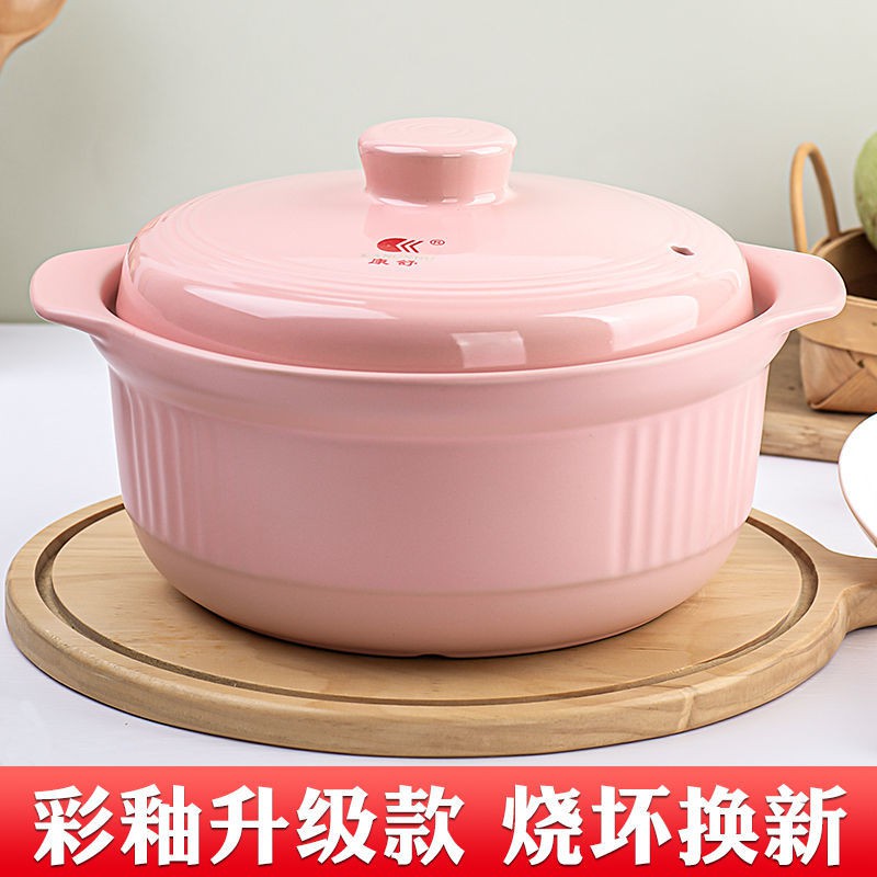 Nồi hầm nhiệt độ cao Kangshu nấu canh gia dụng Nhật Bản ngọn lửa hở nung trực tiếp sứ dung tích lớn phở bằng đá