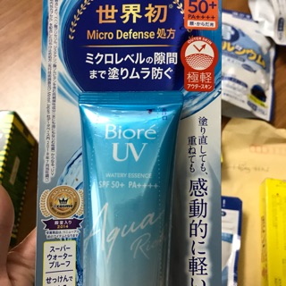 Kem chống nắng Biore Aqua rich