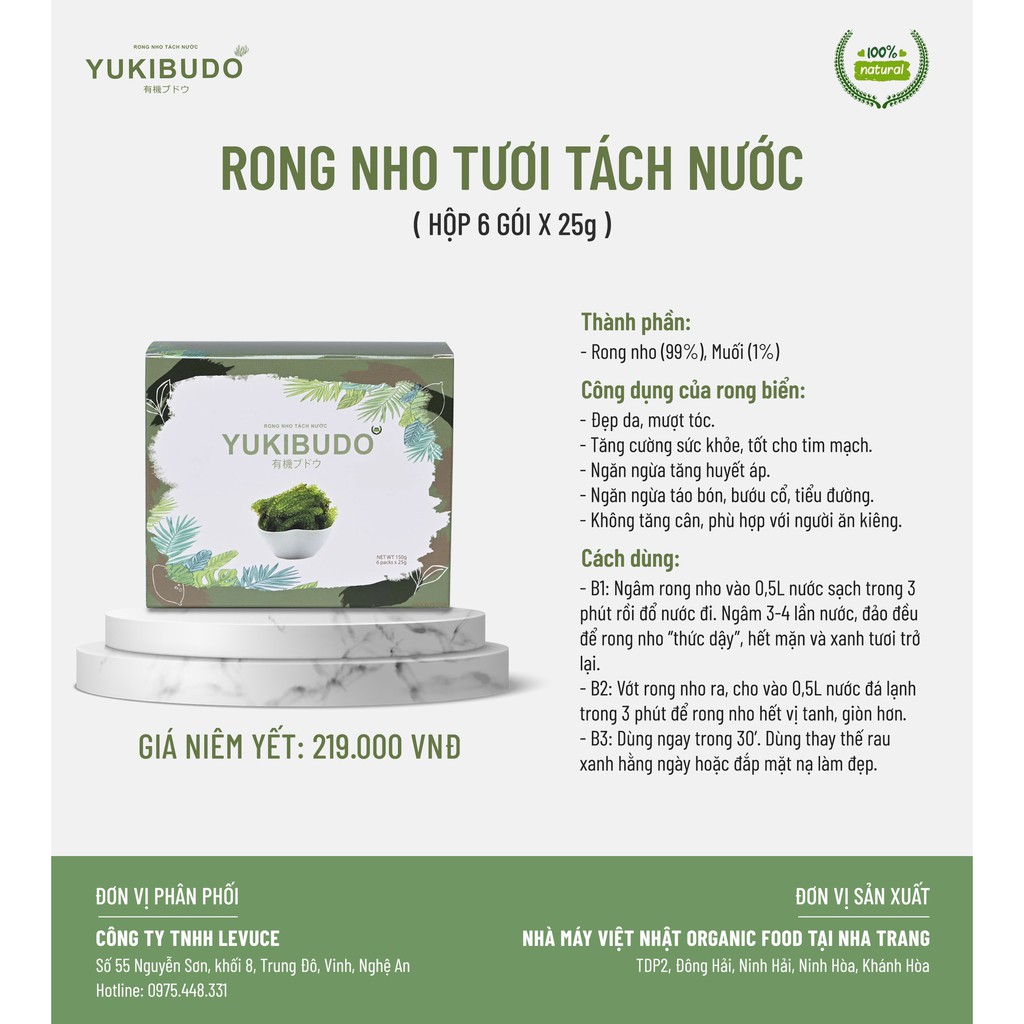 [CHÍNH HÃNG] Rong Nho Tách Nước YUKIBUDO  - Hộp 150g (6gói) - Tặng 2 gói sốt mè rang Siêu ngon