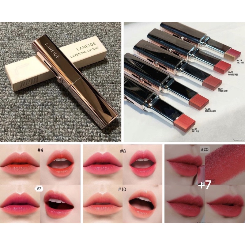 Son Laneige Layer lip Bar