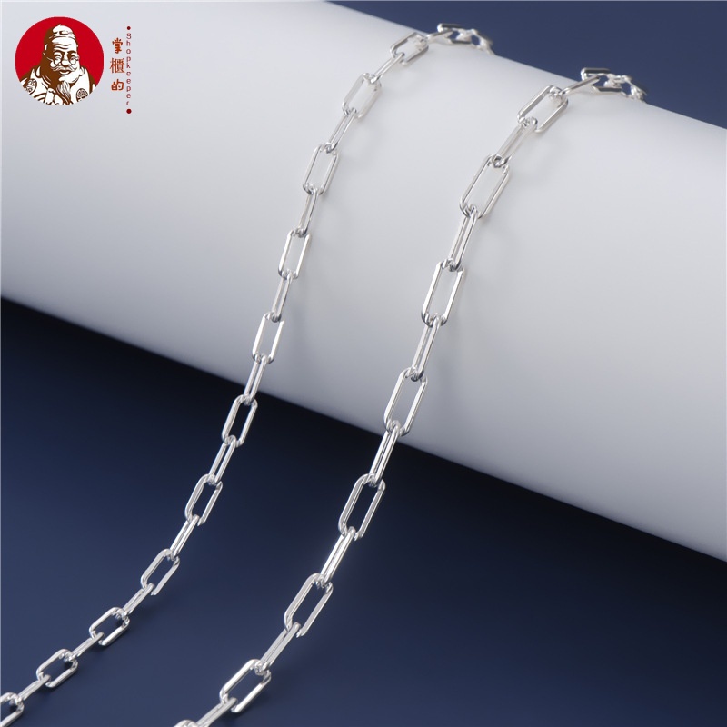 Phụ Kiện Chuỗi Hạt Vuông Bằng Bạc S925 Dùng Làm Trang Sức Thủ Công