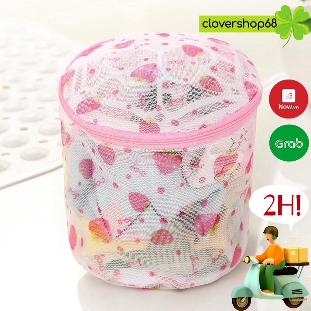 Túi lưới tròn bảo vệ đồ lót khi giặt máy kích thước 16*17cm 🍀 Clovershop68 🍀