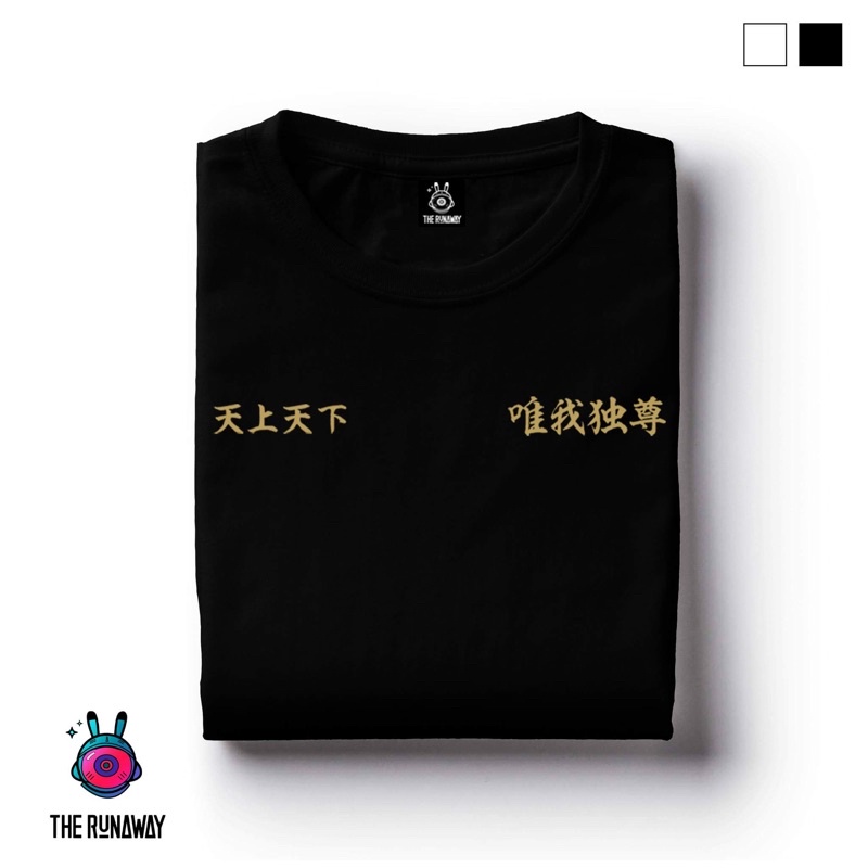 Áo phông Tokyo Revengers : Manji Gang Uniform Cotton 100% Nam / Nữ by The Runaway