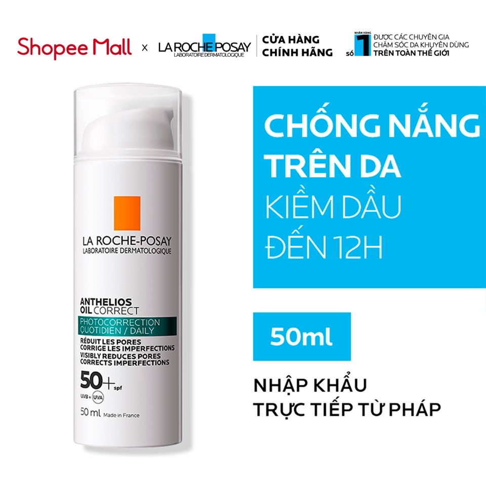 Kem chống nắng dạng gel lì trên da đến 12H Anthelios Oil Correct 50ml