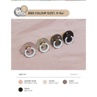 Ti giả Bibs Colour Đan Mạch 0-6m