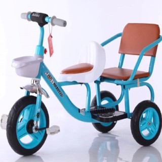 [Trợ giá] XE ĐẠP XÍCH LÔ 2 GHẾ YÊN DA ( CÓ GIỎ ĐỒ)