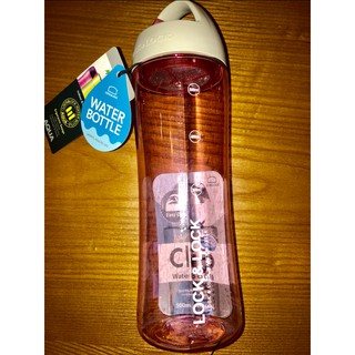 Bình nước nhựa thể thao Lock & Lock 600ml