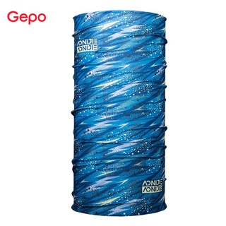 Khăn Đa Năng Chuyên Chạy Bộ AONIJIE E4905