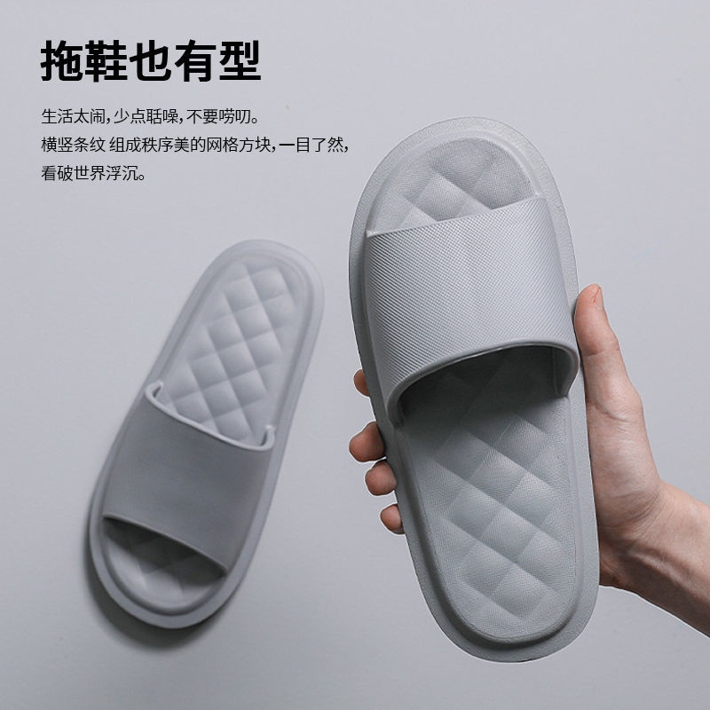 Dép Đi Trong Nhà Tắm Đế Mềm Chống Trượt Phong Cách Mới Mùa Hè Cho Cặp Đôi