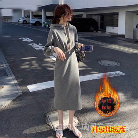 Đầm Hoodie Dày Ôm Dáng Phong Cách Hàn Quốc Thời Trang Mùa Đông Dày Dặn Kích Thước Lớn