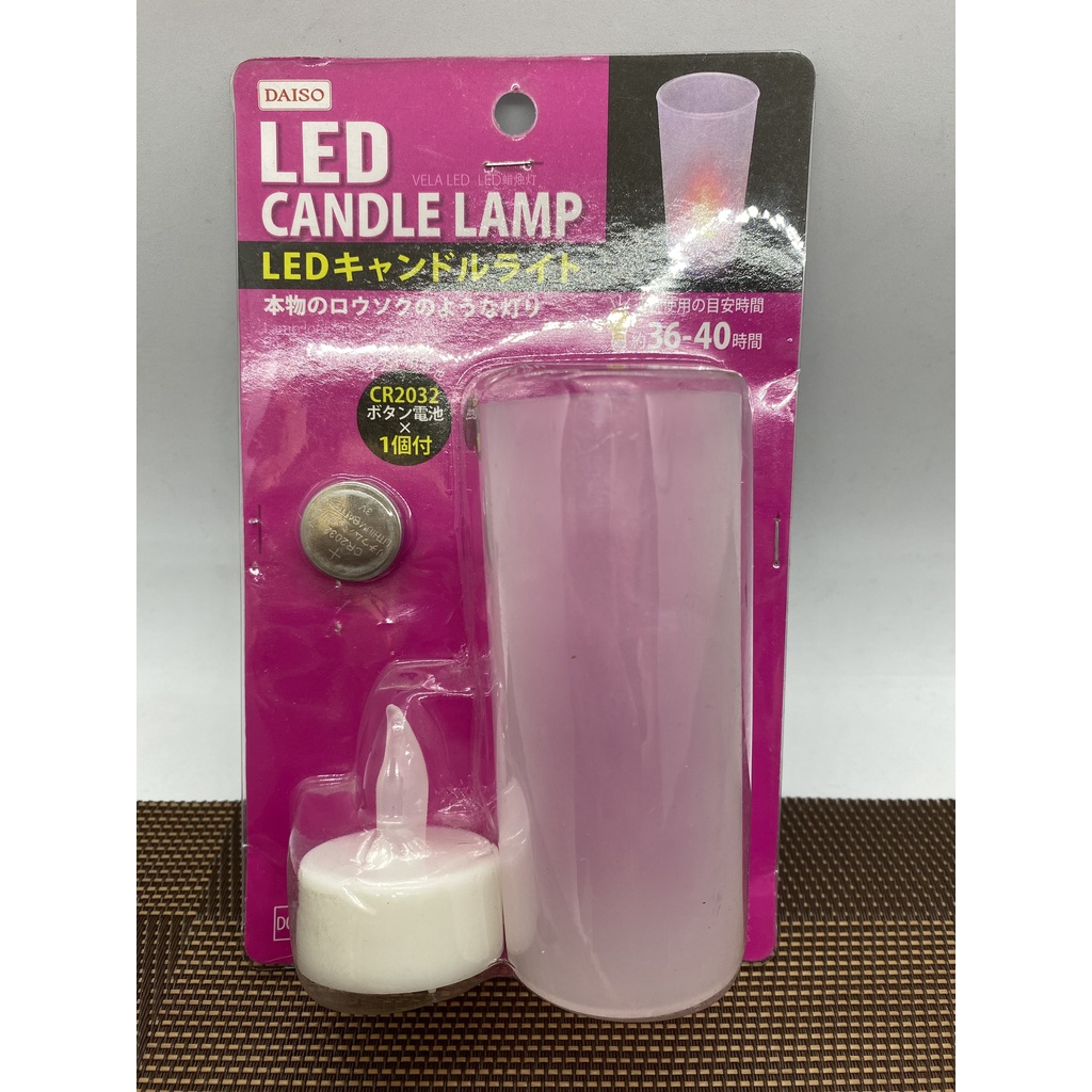 Daiso Nến có đế dạng đèn led