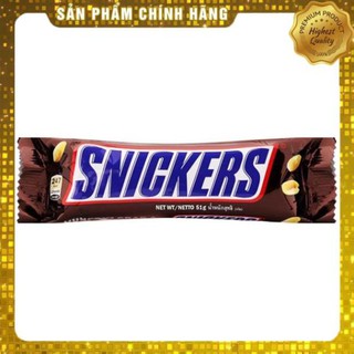 SOCOLA SNICKERS 51G [nikay_shop]